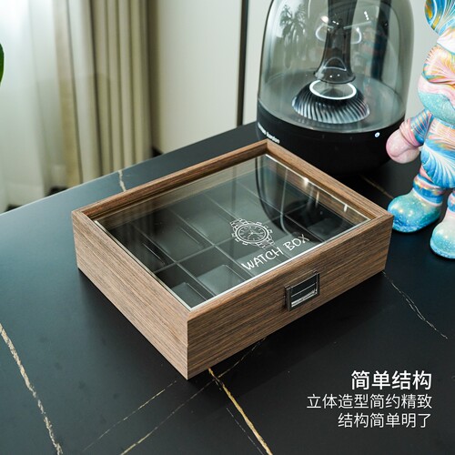 黑胡桃木纹10位手表收纳盒黑PU内饰时尚卧室10只装腕表收藏展示盒 - 图0