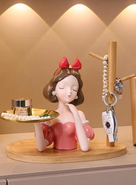 创意入户柜玄关钥匙收纳摆件进门托 托盘装饰品家居轻奢搬家乔迁