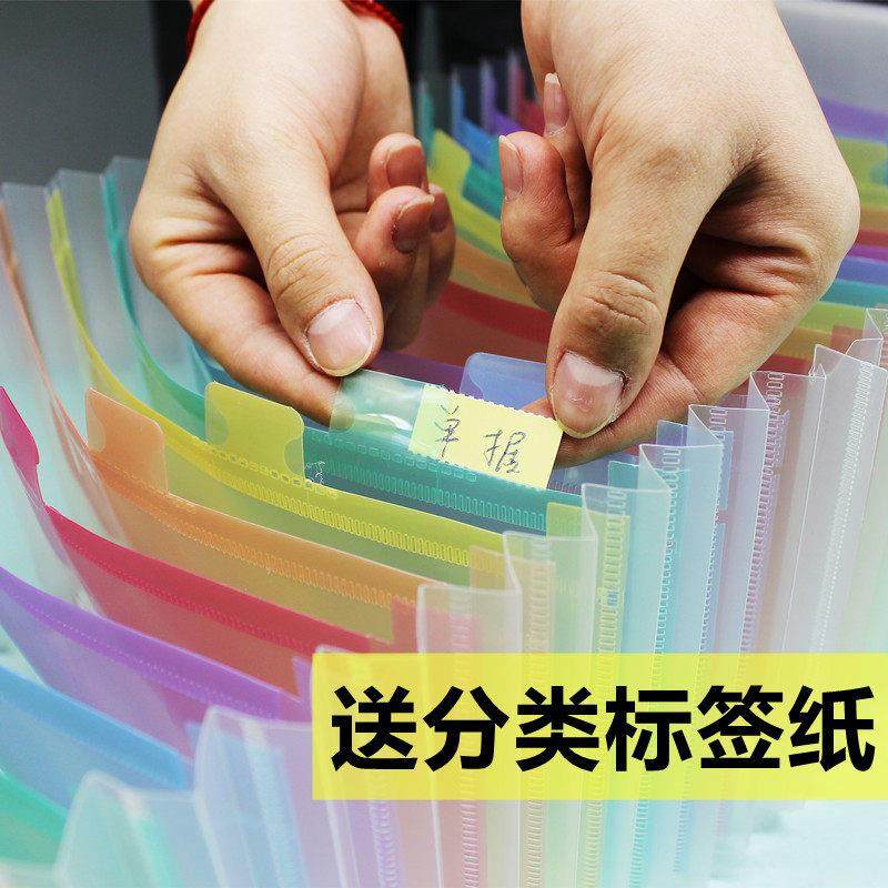 牛津布a5风琴包多层票单据文件夹收纳袋办公大容量单子分类整理夹,淘宝优惠券,粉丝福利购,淘宝优惠卷