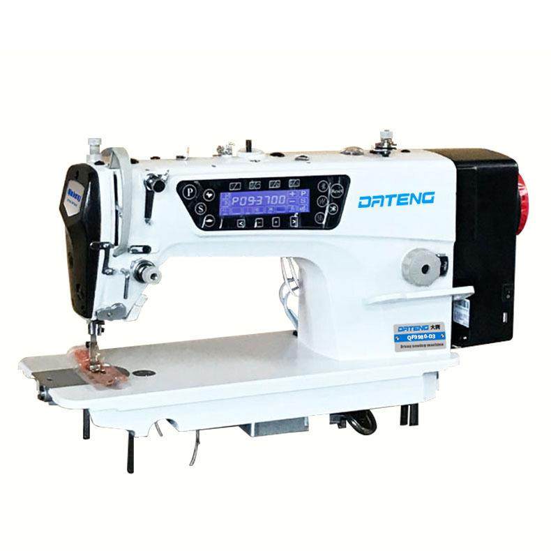 厂家供应电脑平缝机2019新款缝纫机高速平车服装设备电脑平车,淘宝优惠券,粉丝福利购,淘宝优惠卷