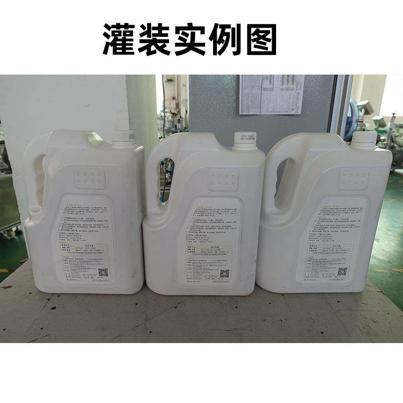 供应全自动伺服柱塞式灌装机 食用菜籽花生油 蜂蜜灌装产线,淘宝优惠券,粉丝福利购,淘宝优惠卷