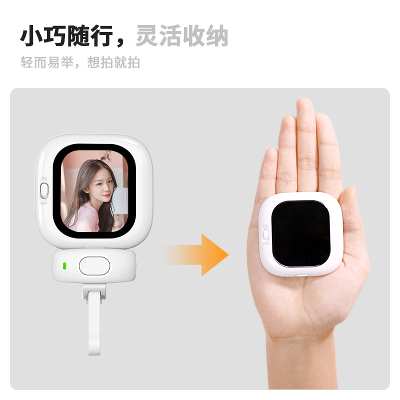 商品详情图片