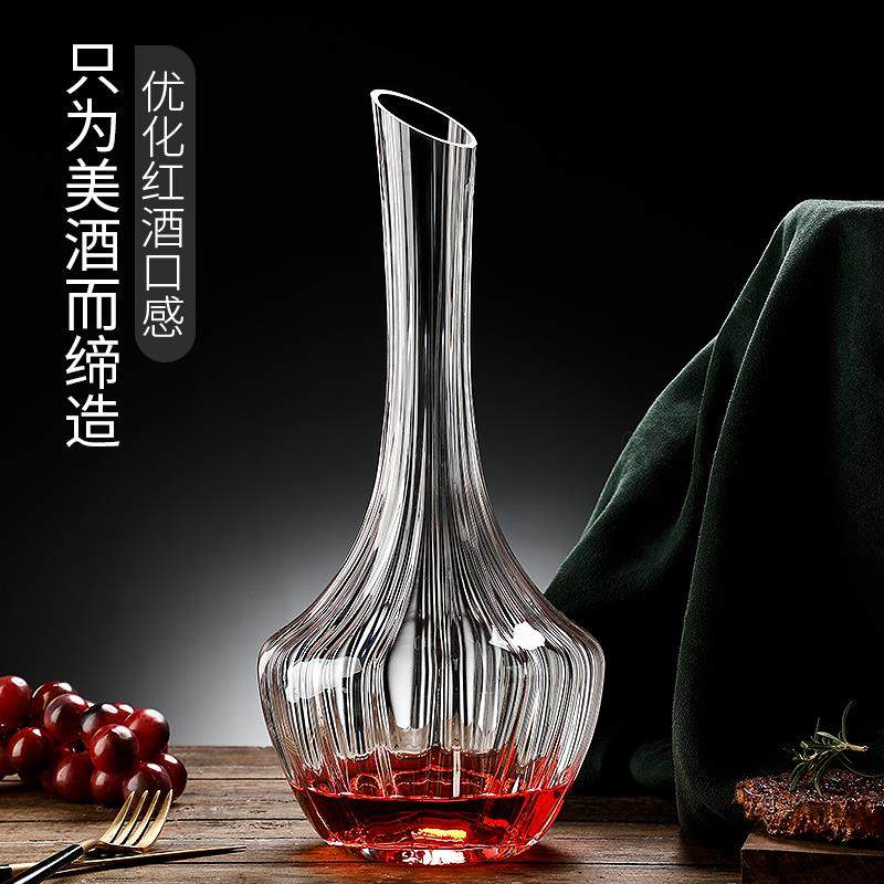 瀑布式快速红酒醒酒器家用欧式创意冰山底玻璃过滤葡萄酒观山醒酒,淘宝优惠券,粉丝福利购,淘宝优惠卷