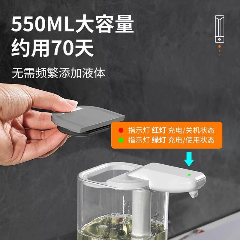 洗洁精自动感应器 智能洗洁精机洗手液机 厨房皂液器洗发水沐浴露,淘宝优惠券,粉丝福利购,淘宝优惠卷