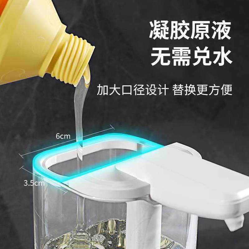 洗洁精自动感应器 智能洗洁精机洗手液机 厨房皂液器洗发水沐浴露,淘宝优惠券,粉丝福利购,淘宝优惠卷