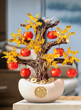 发财树摇钱树金元宝新中式摆件办公室前台酒柜装饰乔迁开业礼物品