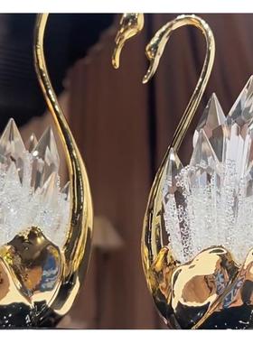 轻奢水晶摆饰天鹅家居玄关柜装饰客厅茶几桌面摆件结婚送新人礼品