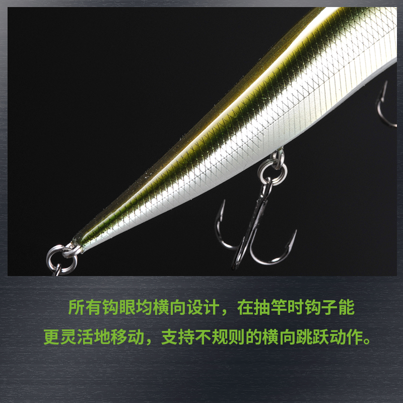 Megabass VISION ONETEN+1 Jr.路亚饵米诺经典抽停悬浮停翘嘴鲈鱼,淘宝优惠券,粉丝福利购,淘宝优惠卷