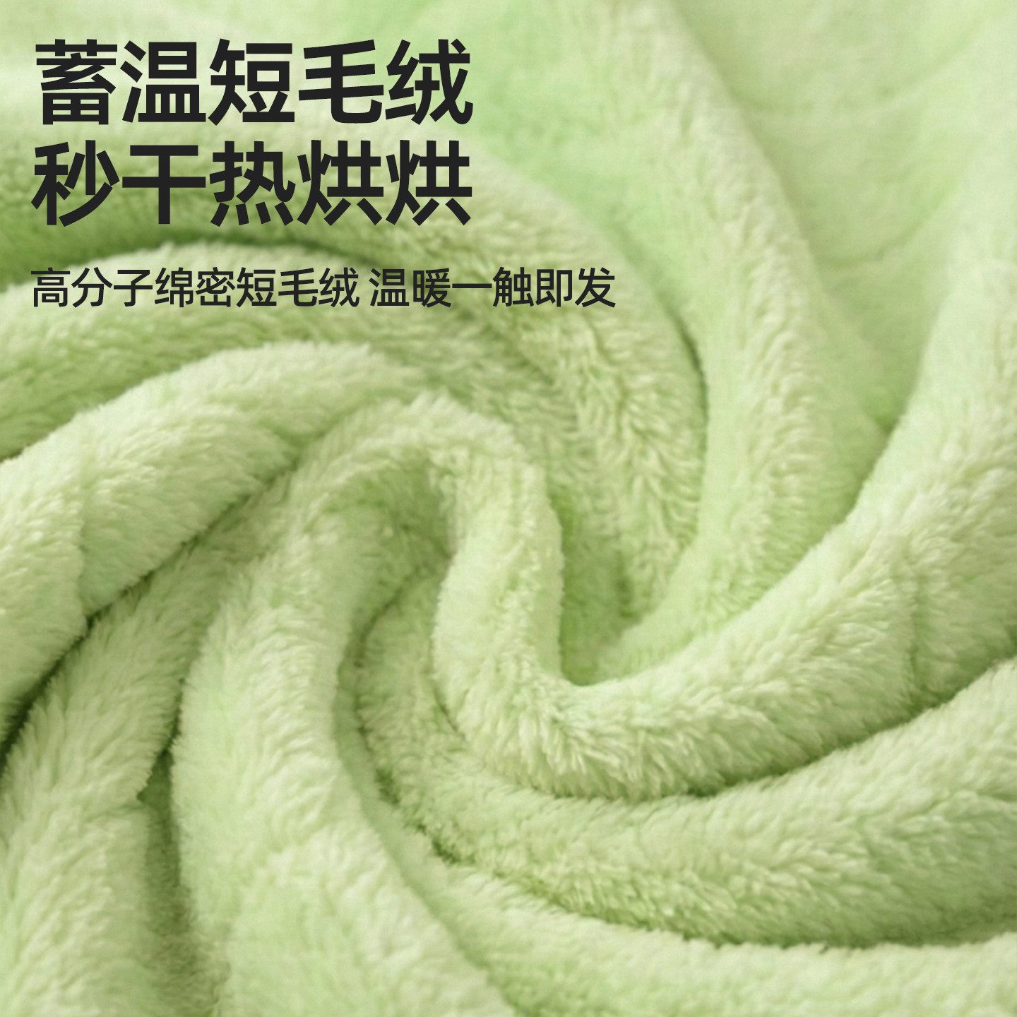 儿童连帽浴巾加厚珊瑚绒卡通恐龙造型吸水斗篷浴袍0-8岁