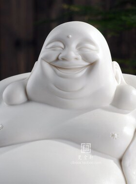 陶瓷弥勒笑佛顶天立地托手双手上举紫砂会茶所家居办公室工艺摆件