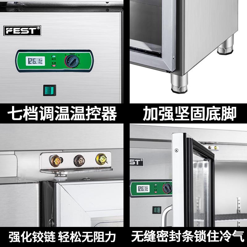 玻璃门保鲜冷柜工作台冰柜冷藏柜奶茶操作台商用厨房冷冻冰箱 - 图1