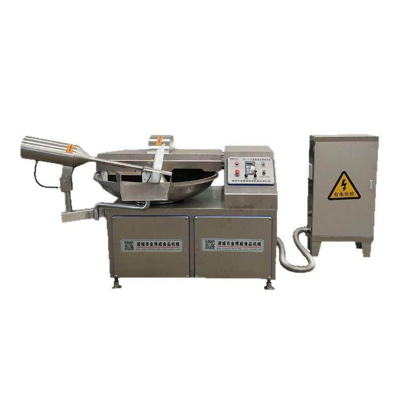 宠物食品斩拌机全自动高速变频小型肉类蔬菜狗猫粮肉糜斩拌厂家,淘宝优惠券,粉丝福利购,淘宝优惠卷