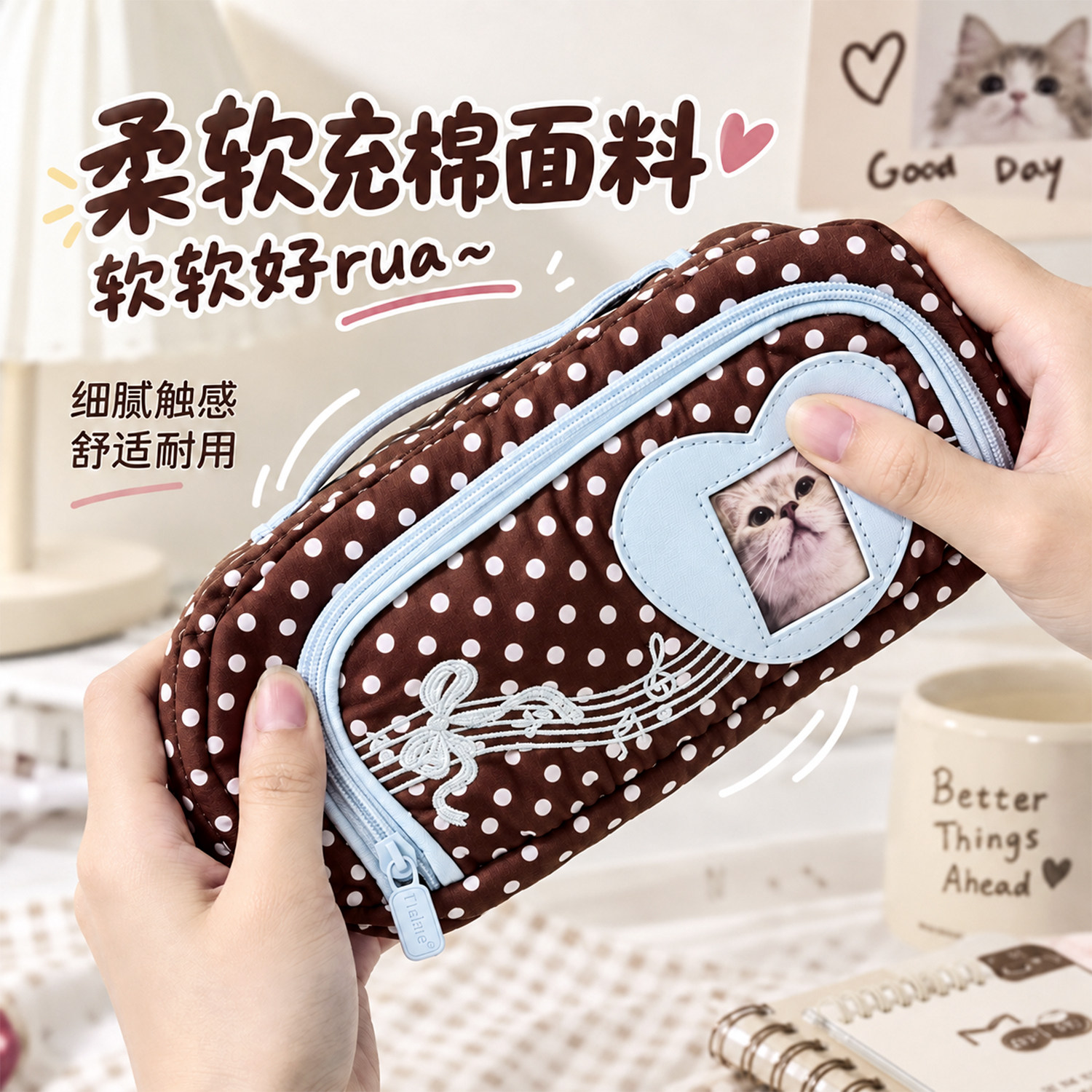 High-looking pencil case for girls 2026 new pencil case niche non-colliding model large capacity simple ins pencil case first grade girl birthday gift children's blind box primary school student school supplies