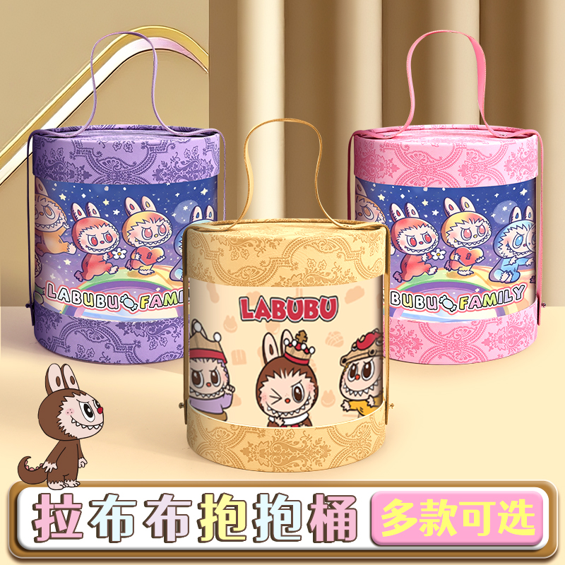 labubu拉布布盲盒周边盲袋伴手礼小学生女孩学习用品男孩生日礼物 - 图3