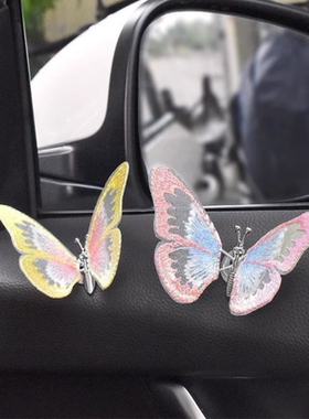 网红爆款会动的蝴蝶汽车摆件车载车内饰品摆件中控台治愈系装饰品