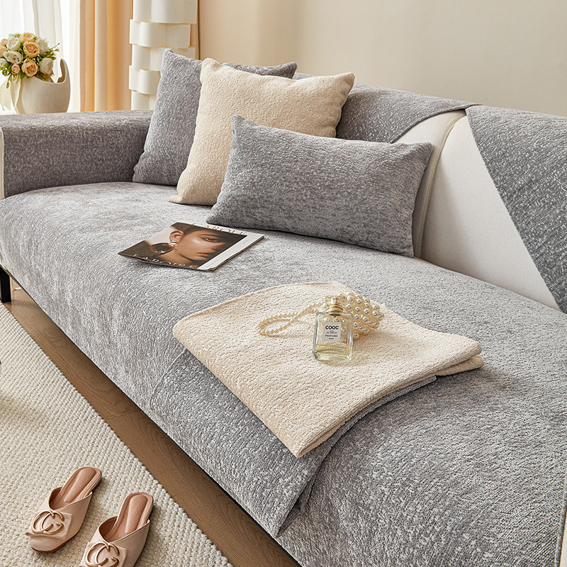 轻奢沙发垫子四季通用防滑坐垫纯色简约现代客厅高级感套罩盖布巾,淘宝优惠券,粉丝福利购,淘宝优惠卷