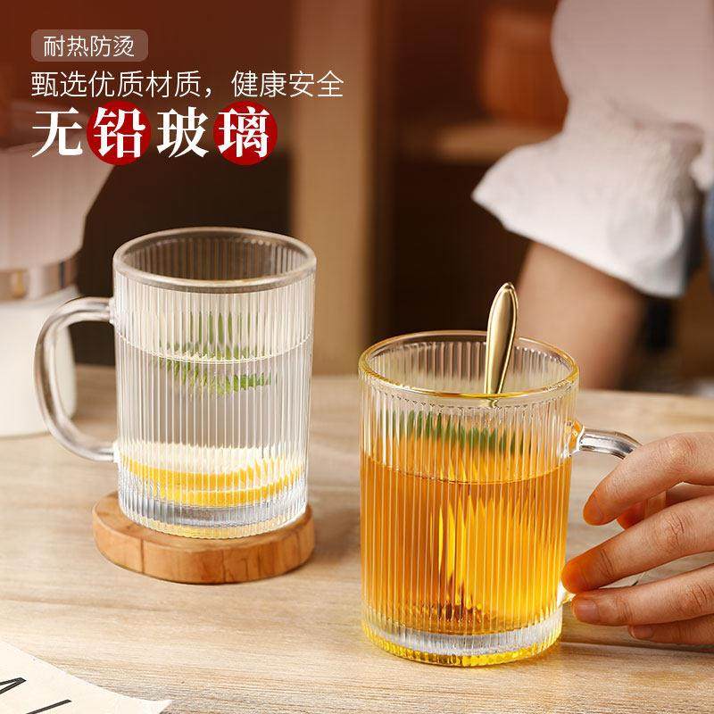 家用家庭客厅待客茶杯耐热水杯带把手喝水杯子耐高温玻璃杯子套装,淘宝优惠券,粉丝福利购,淘宝优惠卷