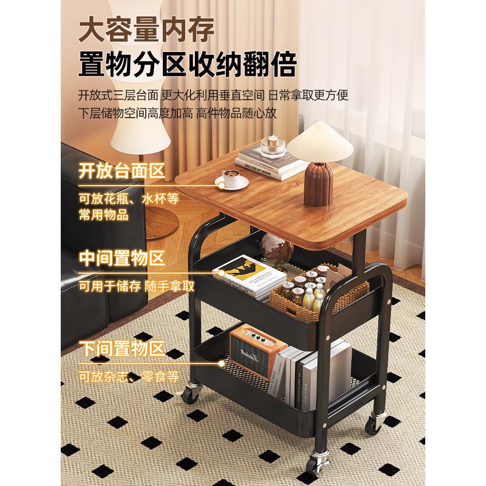 中古可移动茶几小推车置物架家用客厅卧室床头小桌子沙发边几边柜 - 图0