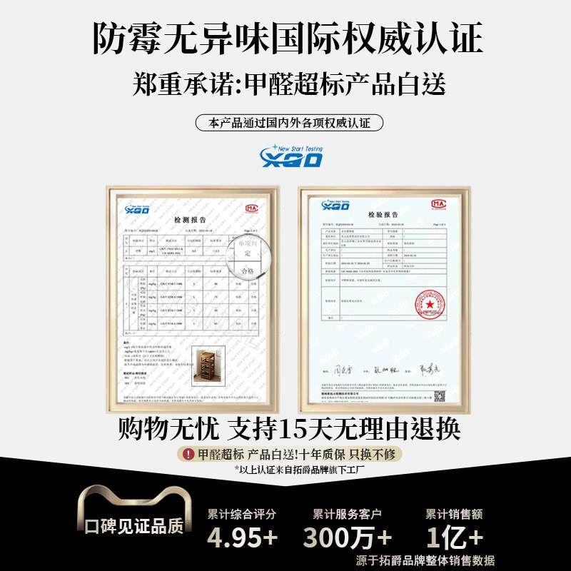 小型博古架新中式茶具茶叶置物架茶室专用收纳柜非实木落地茶架子,淘宝优惠券,粉丝福利购,淘宝优惠卷