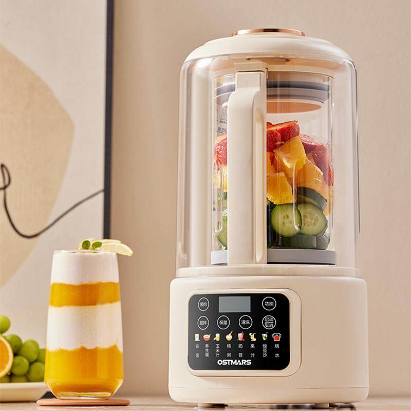 德国OSTMARS破壁机柔声轻音加热多功能家用辅食榨汁料理机豆浆机,淘宝优惠券,粉丝福利购,淘宝优惠卷