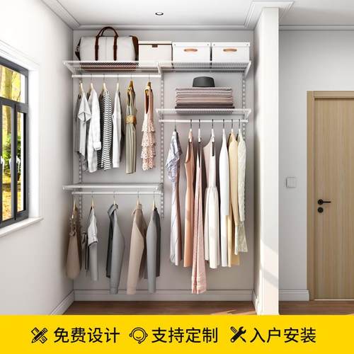 美达斯金属衣柜1.6米砌墙衣柜框架开放式简约现代卧室衣帽间爆款 - 图0