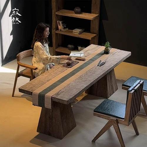 寂然侘寂风实木茶桌椅组合原木中式禅意茶台功夫茶几泡茶桌子民宿 - 图0