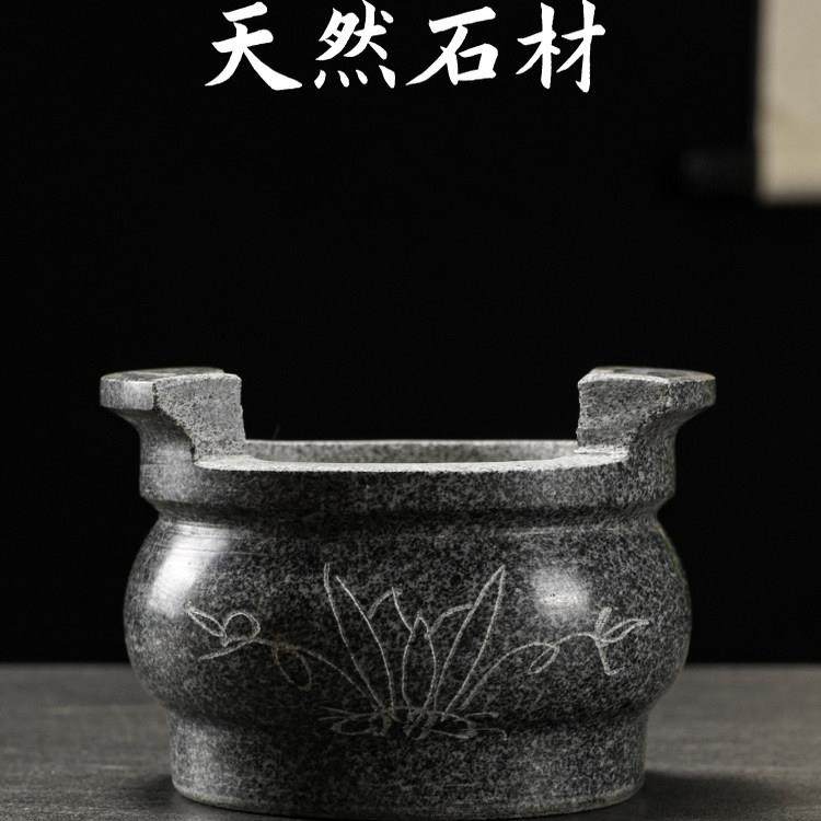 圆形石头香炉子石头香炉石雕摆件用品寺庙祠堂户外上香烧香,淘宝优惠券,粉丝福利购,淘宝优惠卷