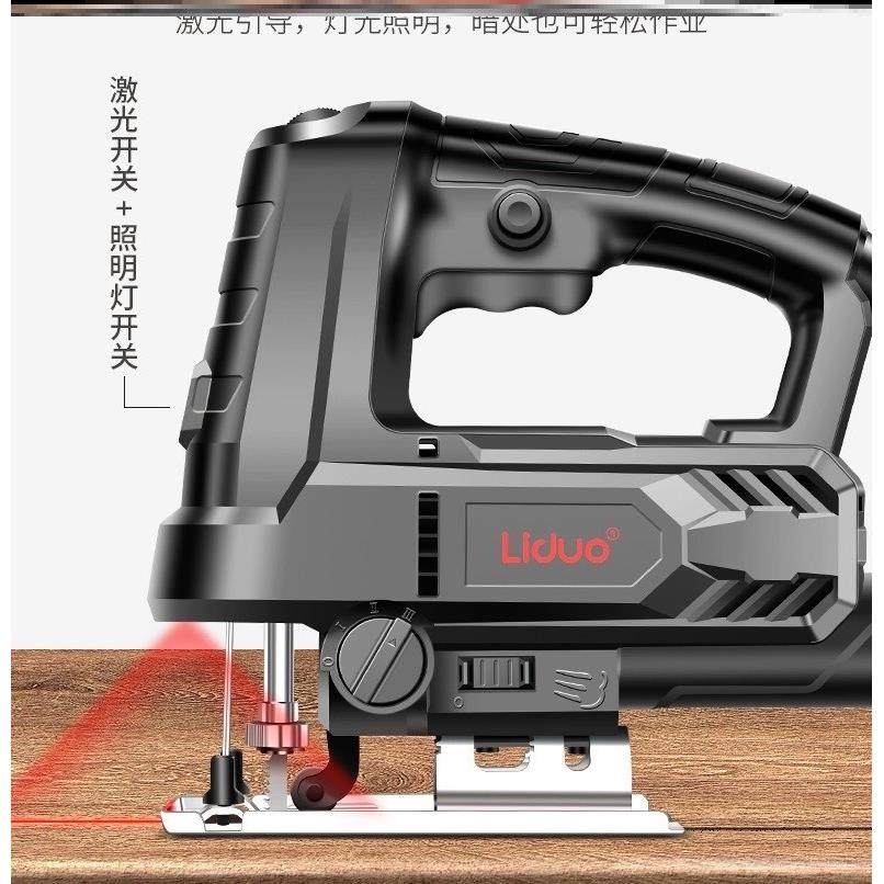 电动曲线锯不锈钢铝板木板pvc锯木机钢板无尘锯插电锯机铜芯工业,淘宝优惠券,粉丝福利购,淘宝优惠卷