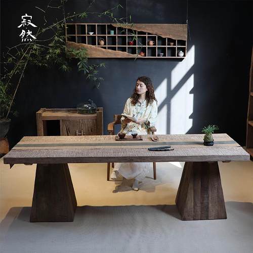 寂然侘寂风实木茶桌椅组合原木中式禅意茶台功夫茶几泡茶桌子民宿 - 图2