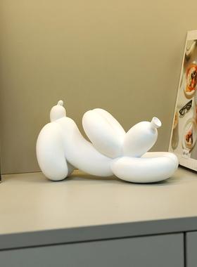 北欧风气球狗摆件客厅电视柜装饰品创意可爱儿童房布置树脂工艺品
