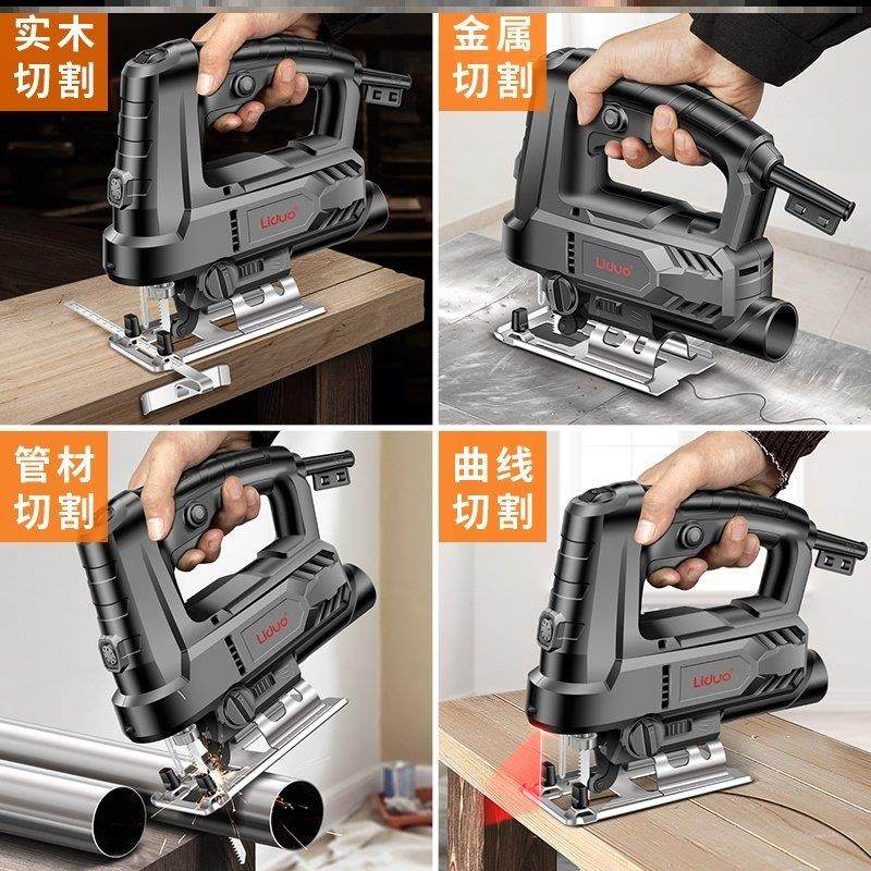 电动曲线锯不锈钢铝板木板pvc锯木机钢板无尘锯插电锯机铜芯工业,淘宝优惠券,粉丝福利购,淘宝优惠卷