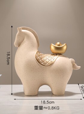 马上有钱摆件招财客厅酒柜x轻奢高档玄关装饰品乔迁礼物开业