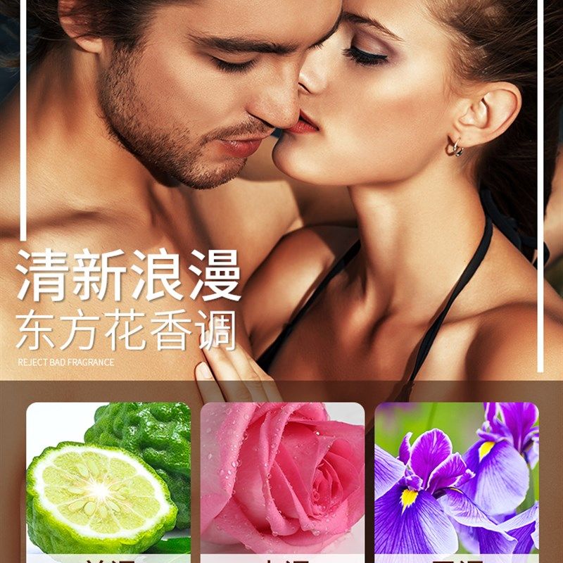 发胶干胶自然定型喷雾清香头发保湿啫喱水发膏发泥发蜡发型男女士,淘宝优惠券,粉丝福利购,淘宝优惠卷