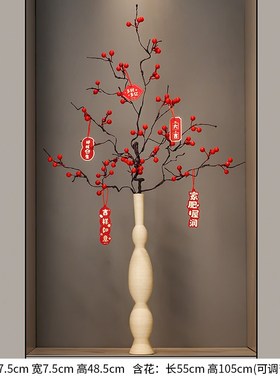 玄关入户细高花瓶摆件高级感家居客厅电视柜迎Q客松花艺花器装饰