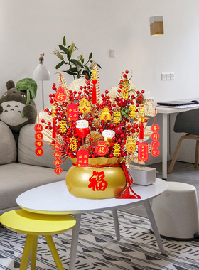 乔迁之喜装饰发财福桶新居入宅布置结婚新房客厅摆件搬.家仪式用