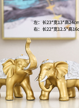 金色麋鹿客厅玄关电视酒柜装饰品摆件家居现代轻奢高档Z网红小北