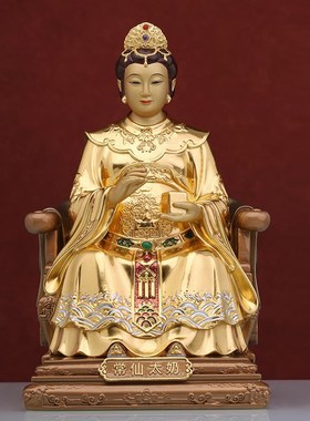 胡三太爷太奶神像黄三太爷u太奶四大家族黑老太太胡黄常蟒铜像摆