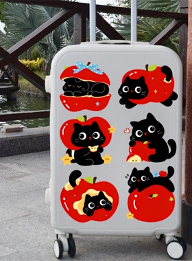 可爱黑猫苹果贴纸行李箱贴纸旅行箱拉杆箱密码箱装饰防丢失自粘