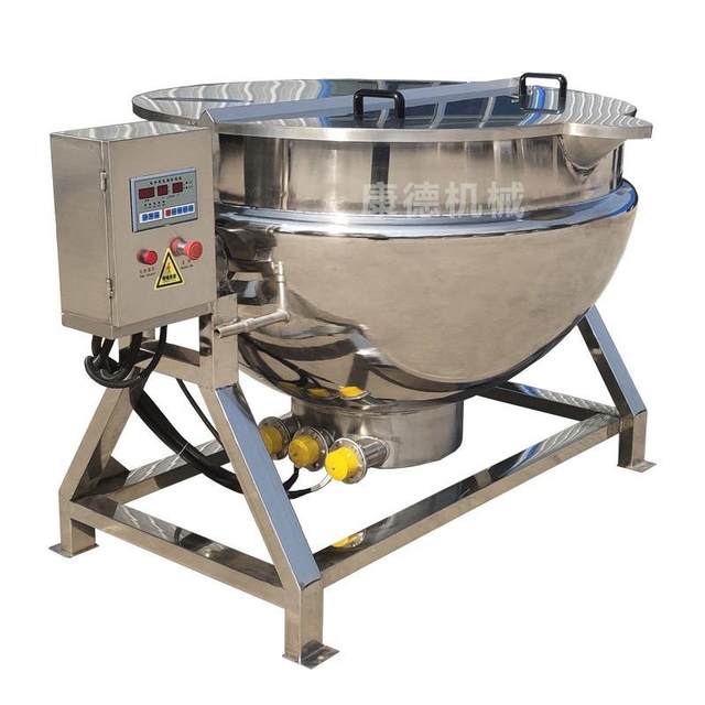 Automatic bottom scraping and stirring sugar pot stainless steel jelly boiling sandwich pot jelly processing stirring sandwich pot
