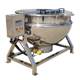 Automatic bottom scraping and stirring sugar pot stainless steel jelly boiling sandwich pot jelly processing stirring sandwich pot