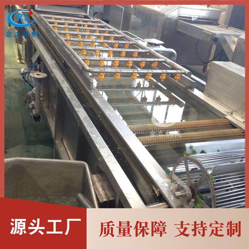 臭氧式水果清洗机商用李子樱桃清洗机全自动苹果梨清洗机,淘宝优惠券,粉丝福利购,淘宝优惠卷