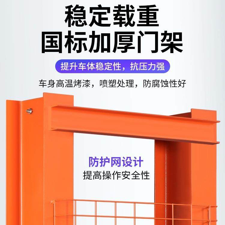 厂家电动叉车小型手动液压搬运车升降叉车1T2吨电动堆高车,淘宝优惠券,粉丝福利购,淘宝优惠卷