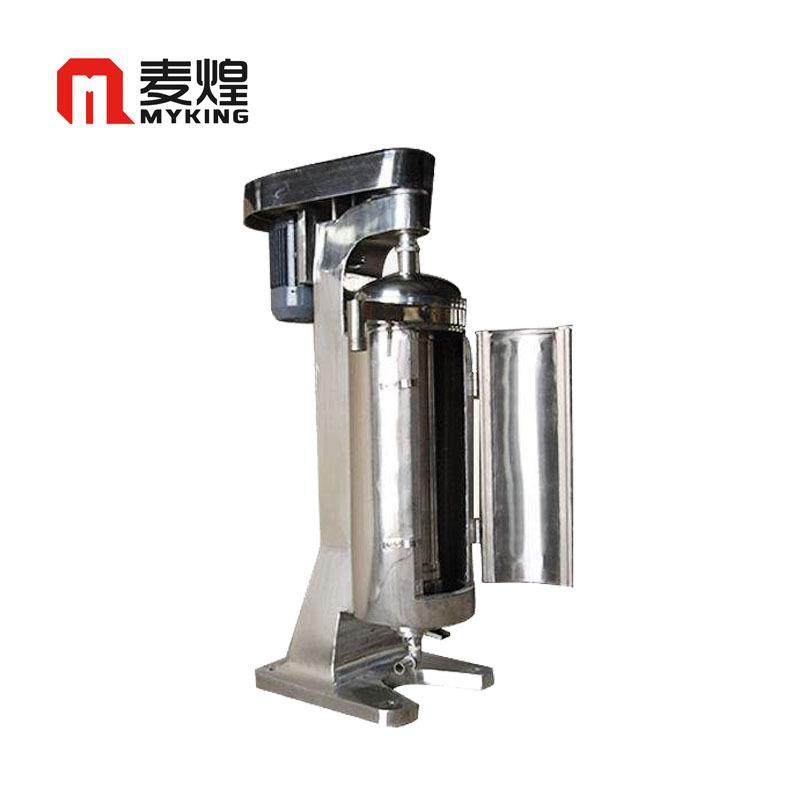 现货销售管式分离机食品行业用高速分离立式不锈钢管式分离机,淘宝优惠券,粉丝福利购,淘宝优惠卷