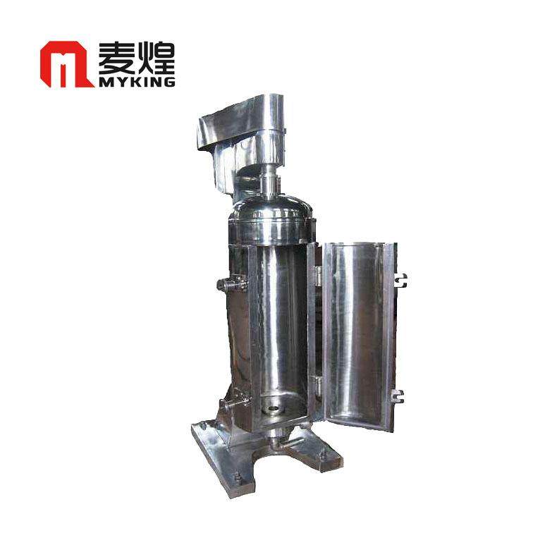 现货销售管式分离机食品行业用高速分离立式不锈钢管式分离机,淘宝优惠券,粉丝福利购,淘宝优惠卷