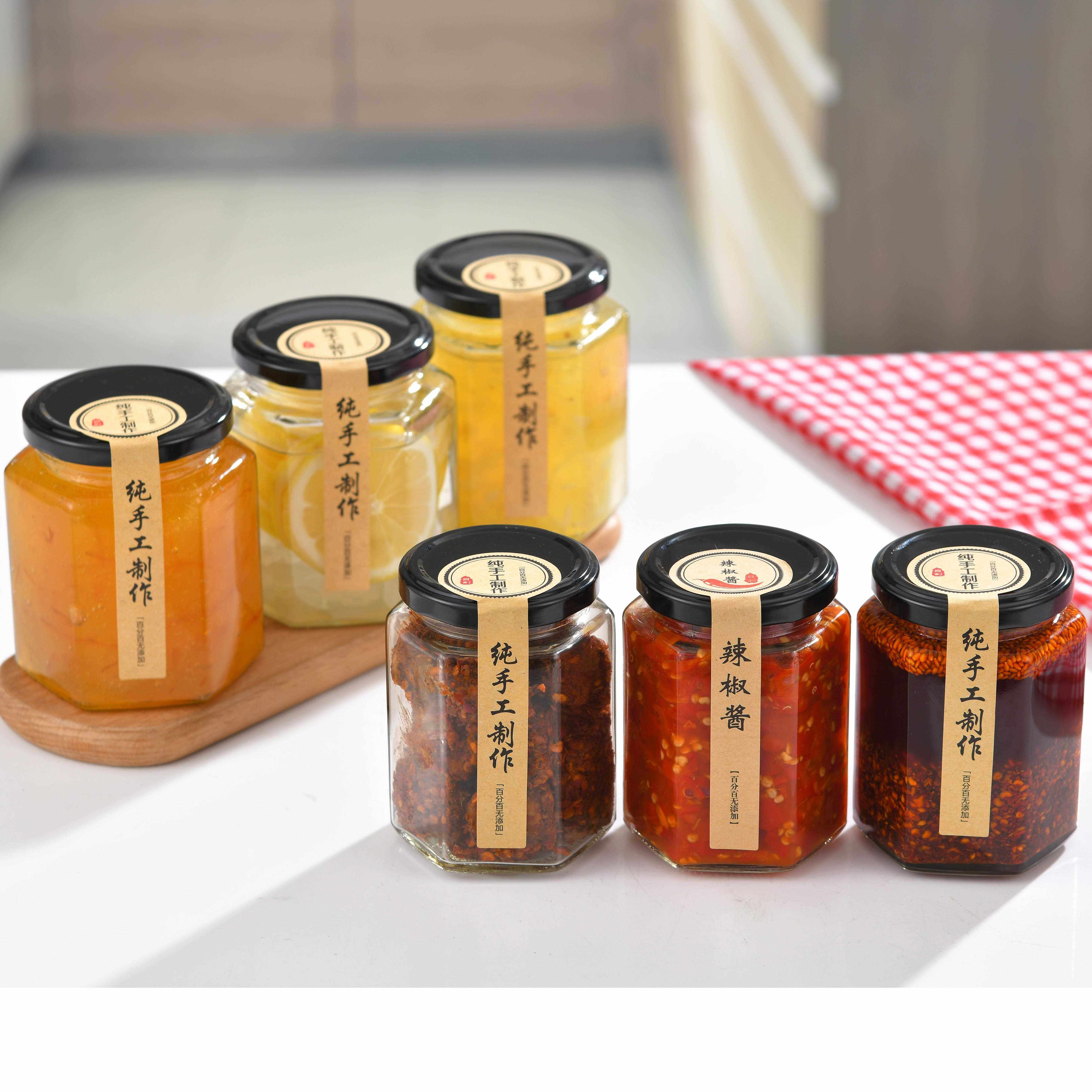 食品级玻璃瓶密封罐子小空瓶带盖一二斤装蜂蜜辣椒果酱罐头六棱角,淘宝优惠券,粉丝福利购,淘宝优惠卷