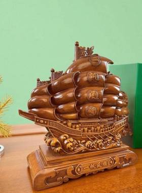 FM一帆风顺帆船摆件开业乔迁帆船礼品酒柜玄关家居公司办公室摆设