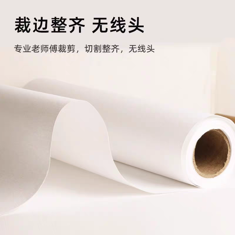 油画布带涂层棉布油画布可直接绘画专业油画布丙烯画布坯布,淘宝优惠券,粉丝福利购,淘宝优惠卷