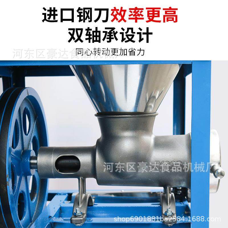 32型不锈钢电动绞肉机碎肉机绞鸡骨架机绞辣椒碎鱼机绞鱼机糍粑机,淘宝优惠券,粉丝福利购,淘宝优惠卷