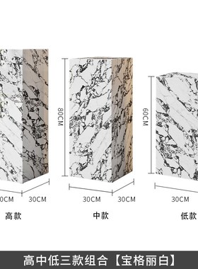 岩板立柱过道走廊l入户玄关落地摆件大理石底座装饰品摆台置物架