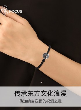 黑曜石平安扣纯银手链小众编织新中式手绳银生日礼物W送爸爸男朋